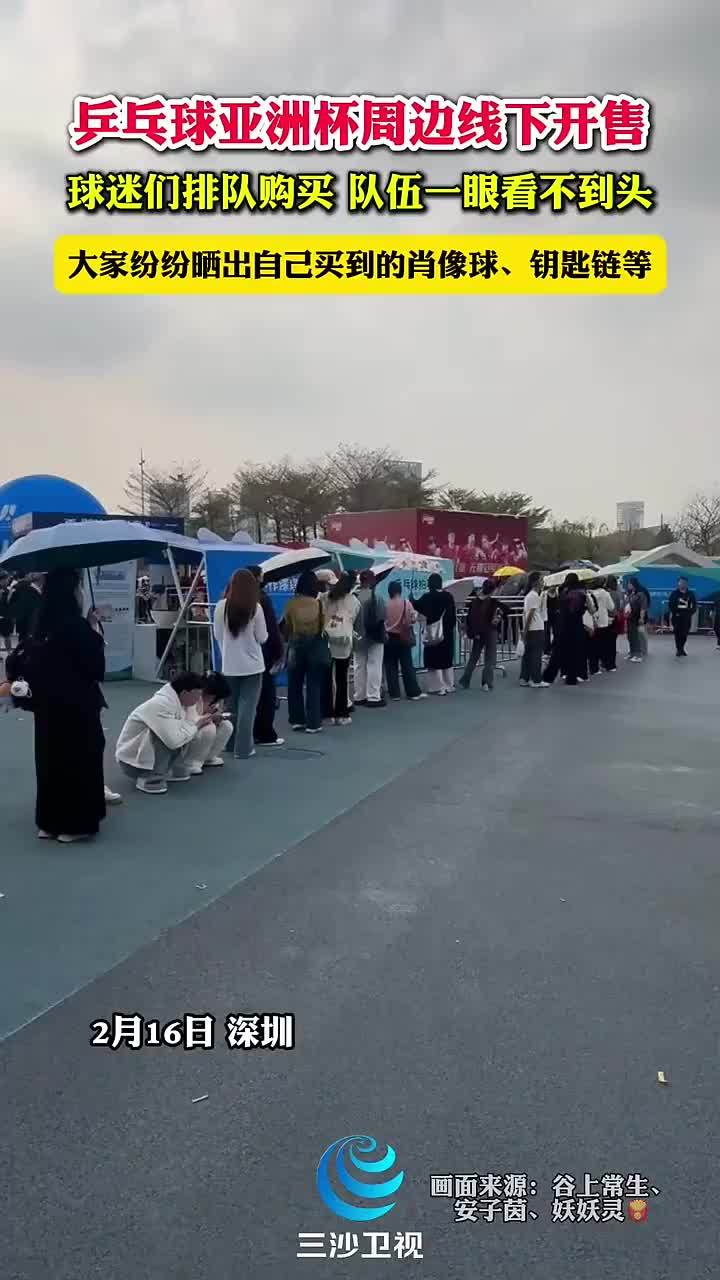 将直接影响