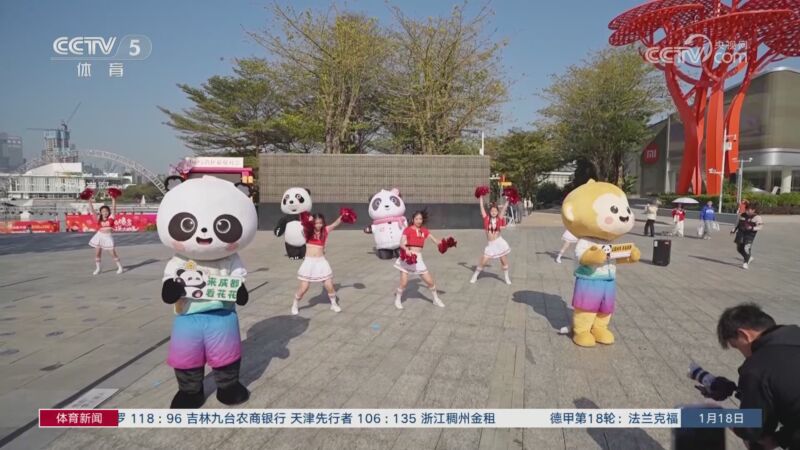 高压逼抢