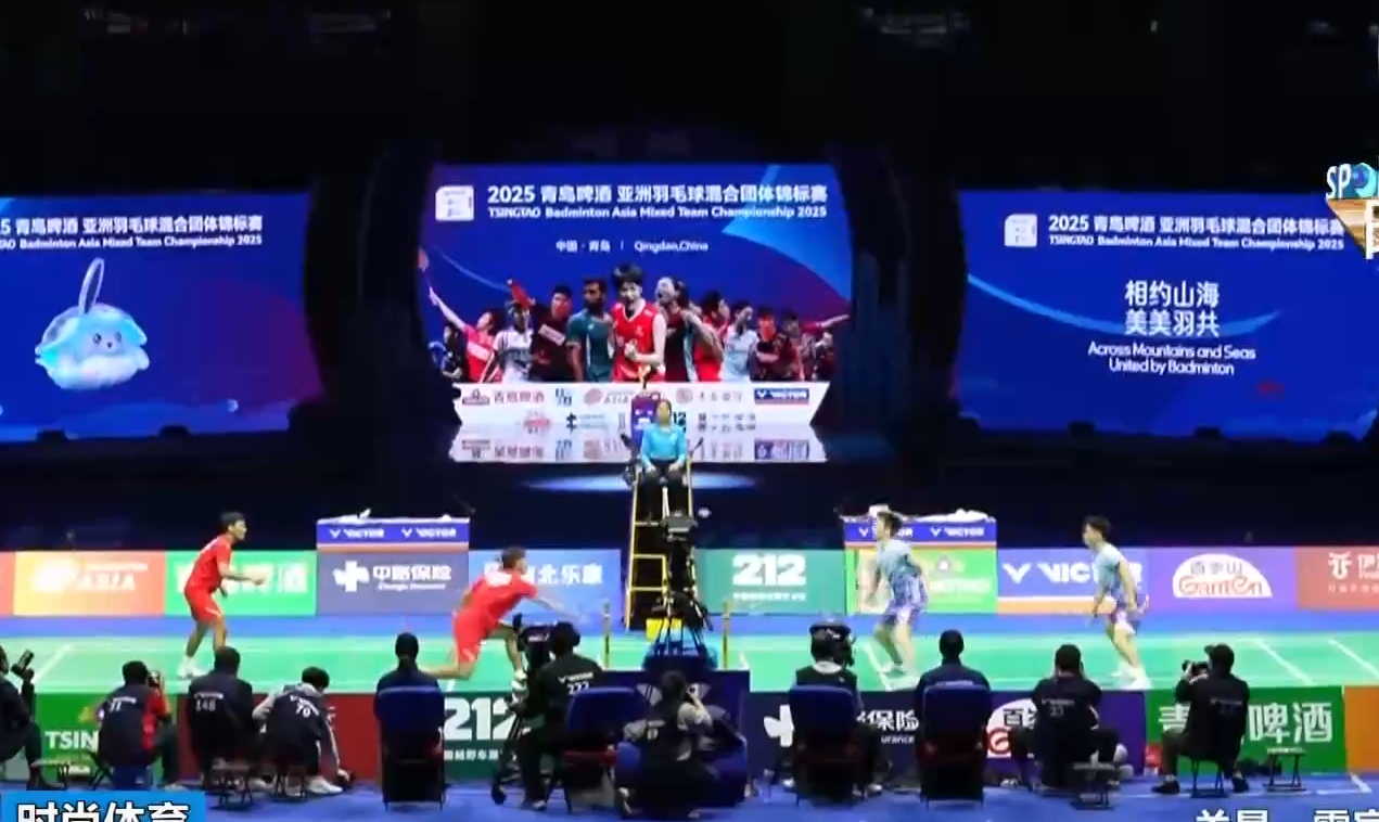 射门得手
