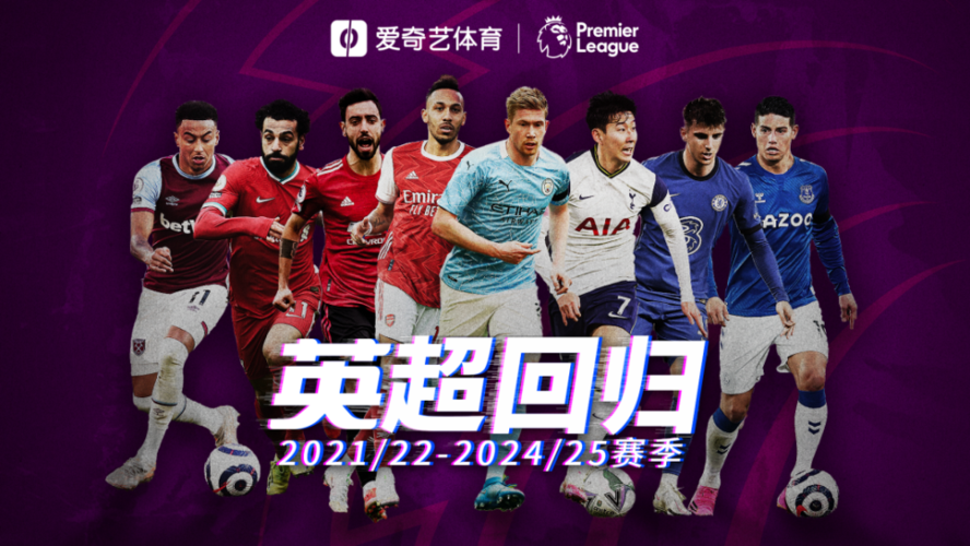 要在今晚比