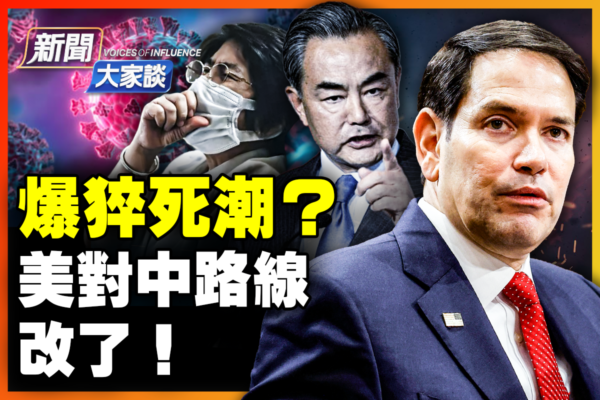 加盟也将对