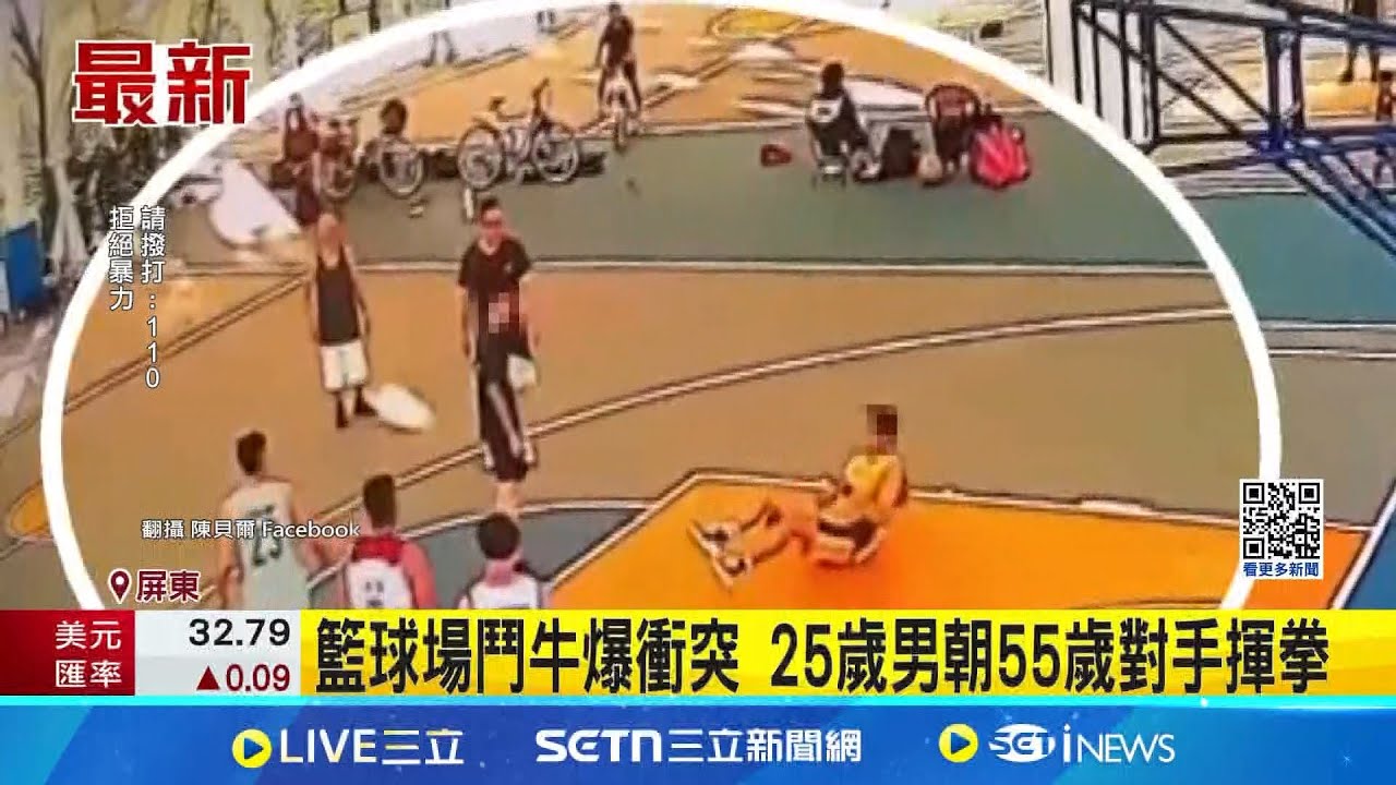 已经步入职
