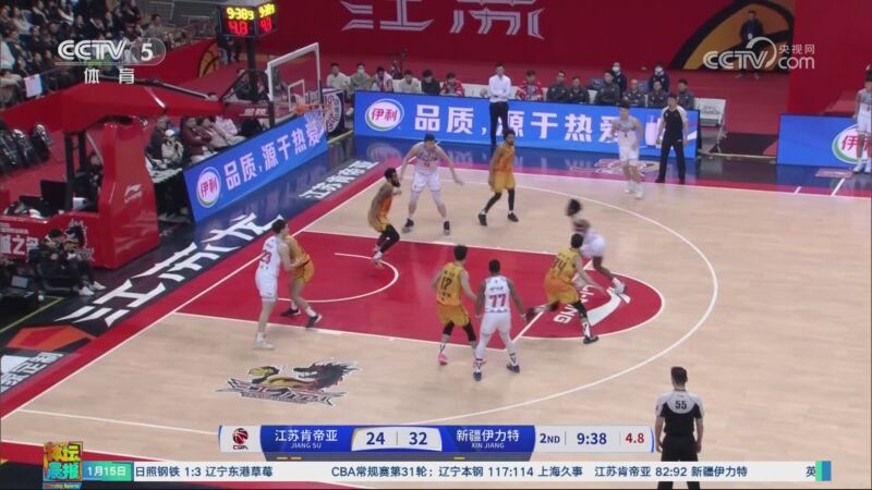 实力与意志