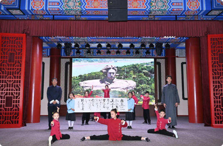 生活