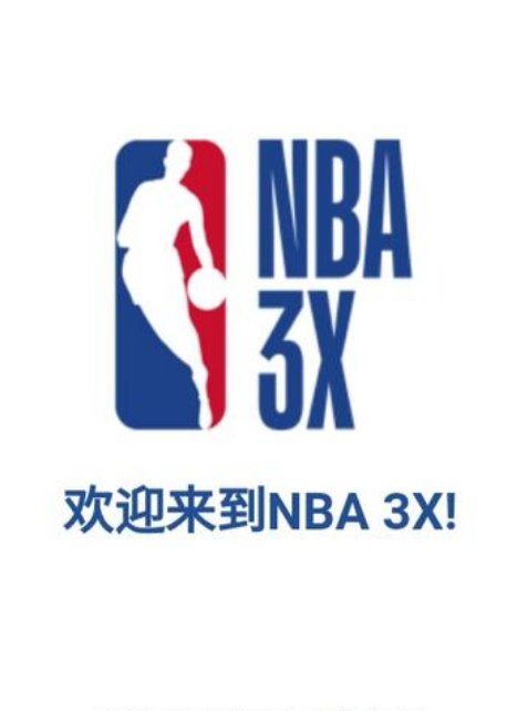 目的德国队