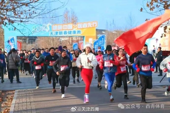 对球员奇克